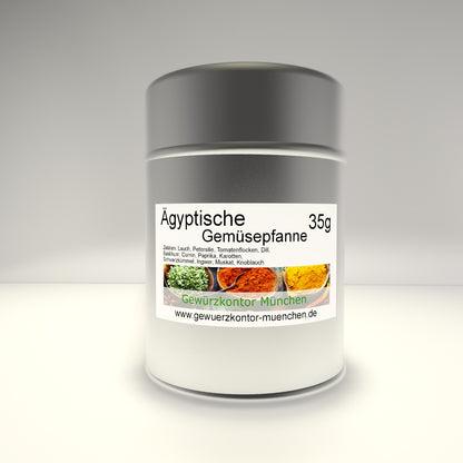 aegyptische_gemuesepfanne-dose