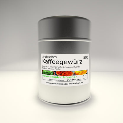 arabisches-kaffeegew-rz-dose