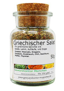 griechischer-salat-glas-50gcs7nhc9fscmsi_1280x1280