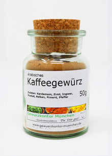 kaffeegew-rz_glas_1280x1280_clipdrop-cleanup